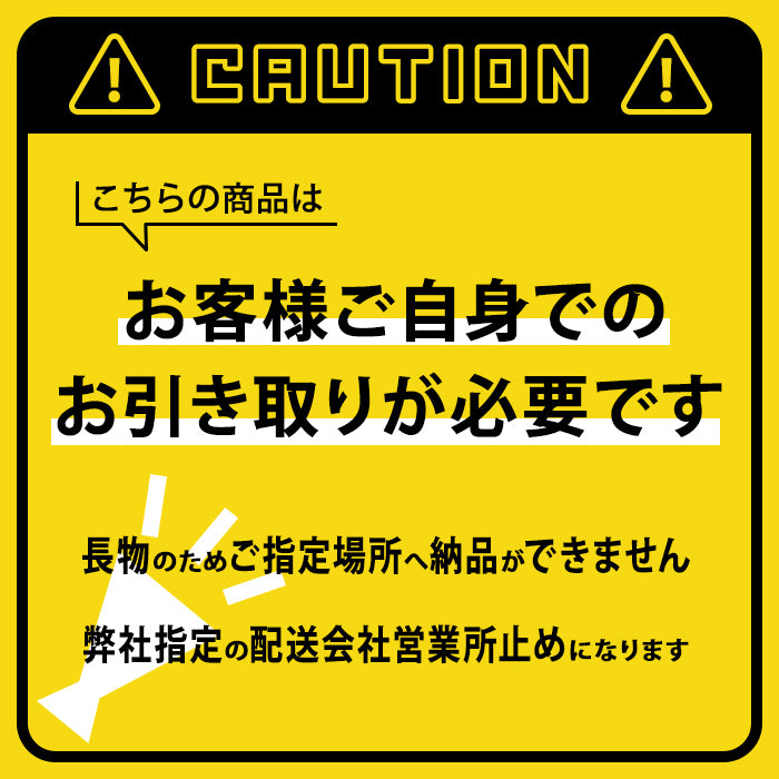 アルインコ チャンネル 角　1本　寸法：25×25×2.0mm/長さ：4000mm　ブロンズ（クリア付）　品番：FE103B ※合計９千円未満及び配送先が北海道・沖縄各県離島は送料追加 , 個人宅配送不可 , 長尺物の配送不可(お客様での引取が必要) , 現場配送不可 , 商品は車上渡し