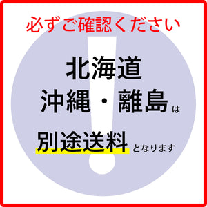 アルインコ チャンネル 角　1本　寸法：25×25×2.0mm/長さ：4000mm　ブロンズ（クリア付）　品番：FE103B ※合計９千円未満及び配送先が北海道・沖縄各県離島は送料追加 , 個人宅配送不可 , 長尺物の配送不可(お客様での引取が必要) , 現場配送不可 , 商品は車上渡し
