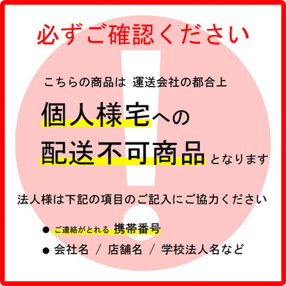 （送料別途） 鉄製杭　ドブメッキの鉄製クイ（杭）　1500ｍｍ　48.6Φ単管パイプ仕様（溶融亜鉛メッキ） 端部はハガネ製,先端とヘッド溶接済