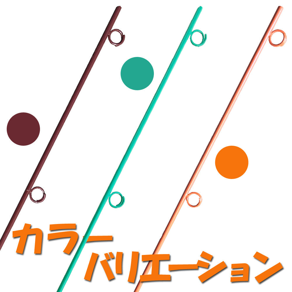 受注生産　（参考出品）　（送料別途） ロープスティック 白 Φ14×1500 1本 ホワイト 二段掛 ダブル ロープピン ロープ杭 支柱 鉄ピン ブタピン ロープ止め prz