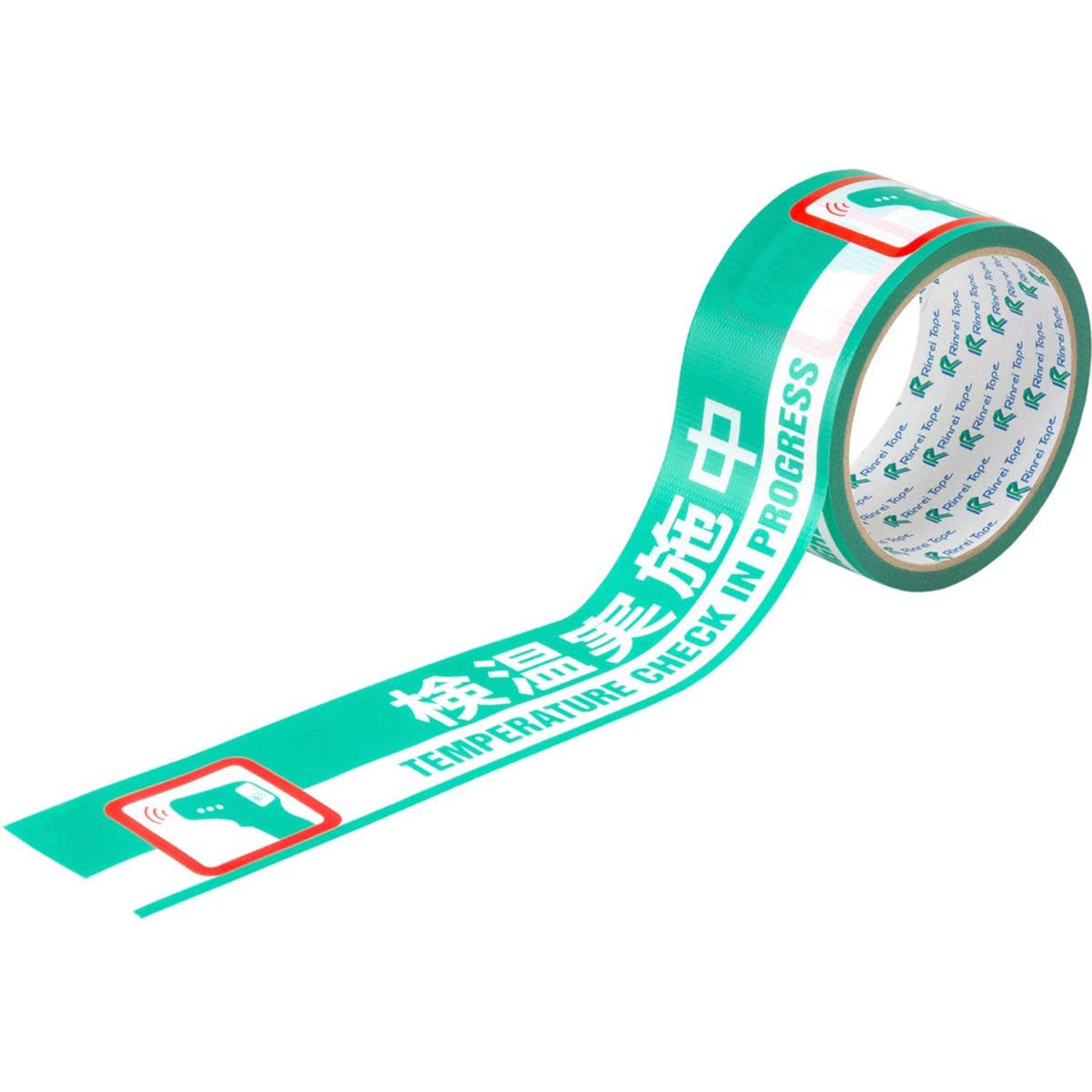 感染症拡大防止対策テープ 625AT リンレイテープ「検温実施中」30巻 50mm×10ｍ　注意喚起　養生テープ 新型コロナウイルス対策 感染症対策,規制,営業時間,イベント,整列,サイン,smd,横濱ゼームス商会(横浜ゼームス商会)