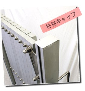 アルミゲート（高さ約1.6m：幅最大 6m）傾斜地・段差対応：アルマックス社EXG-1550G。アコーディオン門扉。ジャバラゲート。キャスタークロス