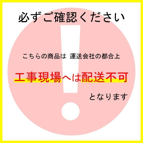 プラスチック養生敷板　Diban ディバン 片面滑り止め 厚型 ３６版 茶色 １枚　連結穴,持ち手穴あり ウッドプラスチックテクノロジー 樹脂