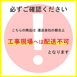 プラスチック養生敷板　Diban ディバン 片面滑り止め 厚型 ３６版 茶色 １枚　連結穴,持ち手穴あり ウッドプラスチックテクノロジー 樹脂