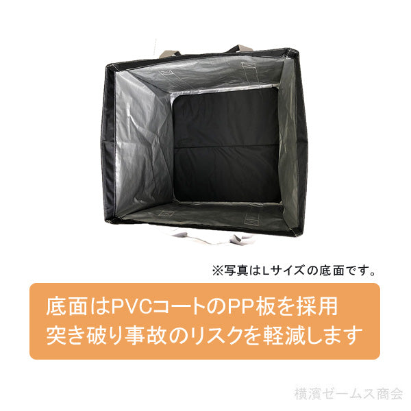 自立式 Fバッグ L 横置き 箱型バッグ 630×470 高さ600ｍｍ 四角い 