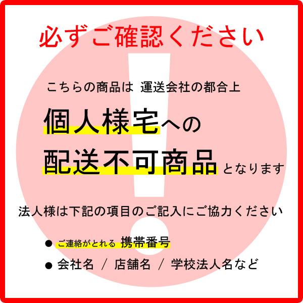 低床作業台LFP【LFP0906T】 縦横を簡単に連結でき作業スペースを確保できる。 プロ用 業務用 ※個人宅には配送不可　アルインコ（ALINCO)